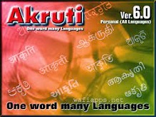 Akruti Publisher 6 Free Download