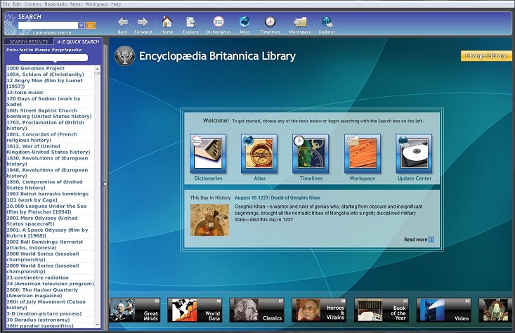 Britannica Encyclopedia 2016 Free Download