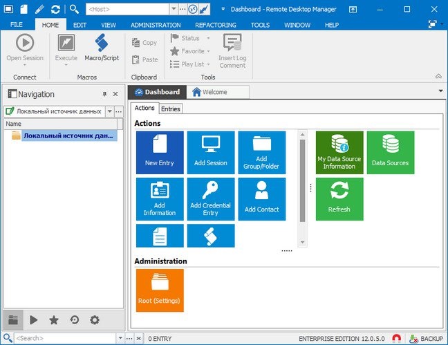 Remote Desktop Manager Enterprise Free Download