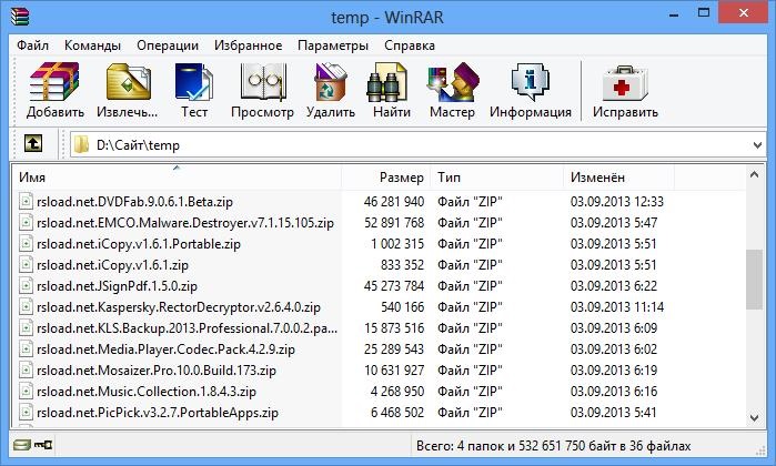 WinRAR 5.31 Final Free Download